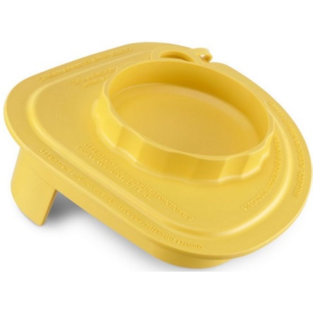 Vitamix Yellow Rubber Splash Lid Only, 6 Ounce