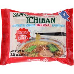 Product thumb gallery 456214
