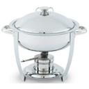 Vollrath Orion Small Round Lift Off Chafer, 4 Quart.