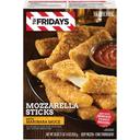 TGI Fridays Mozzarella Sticks with Marinara Sauce, 30 Ounce -- 6 per case.