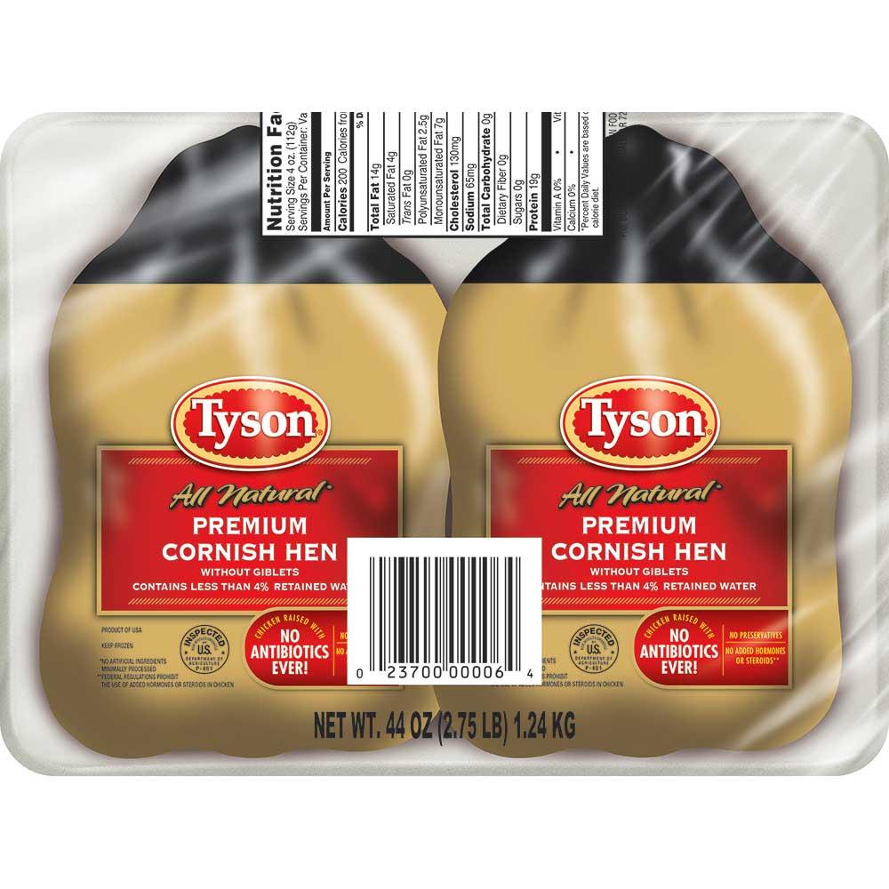 Product gallery 112002753