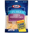 Kraft Zip Pak Natural Shredded Colby and Monterey Jack Cheese, 7 Ounce -- 12 per case.