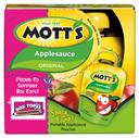 Motts Original Apple Sauce, 3.2 Ounce Pouch -- 24 per case.