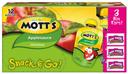 Motts Original Apple Sauce, 3.2 Ounce Pouch -- 48 per case.