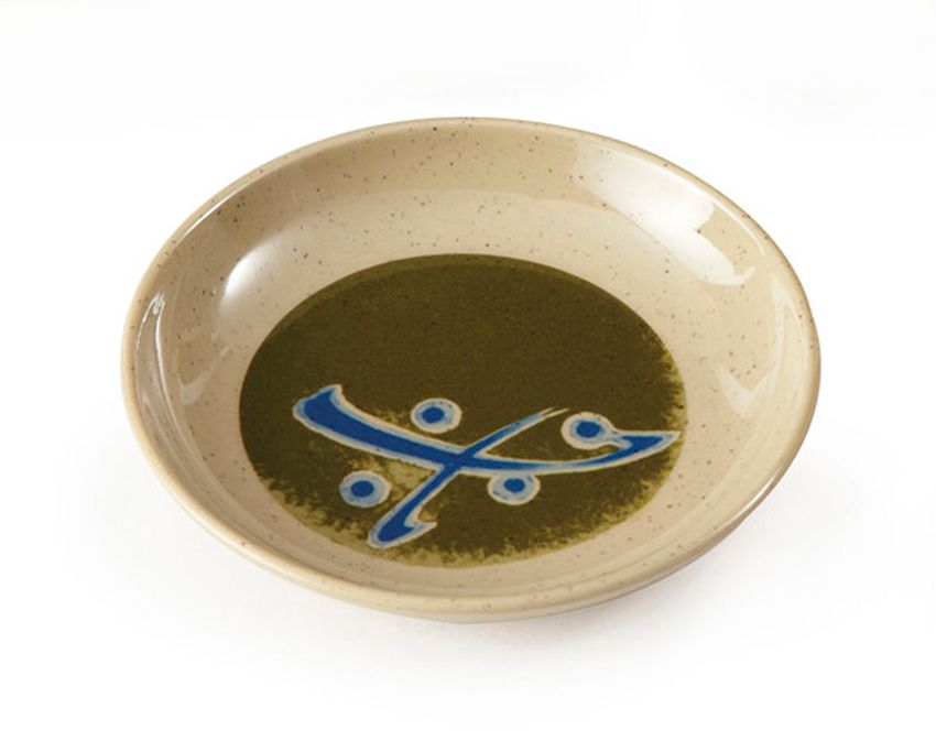 Get Enterprises Inc Traditional Japanese Series Melamine Round Sauce Dish, 3 Inch -- 48 Per Case