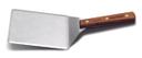 Dexter Russell Traditional Hamburger Turner, 6 x 5 inch -- 6 per case.