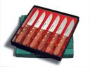 Dexter Russell International Jumbo Style Steak Knife Set -- 1 set.