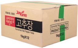 Product thumb gallery 739659