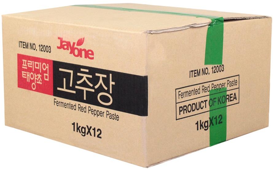 Product gallery 739659