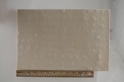 Product thumb gallery 696594