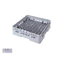 Cambro Camrack Soft Gray Peg Rack, 9 x 9 inch -- 5 per case.