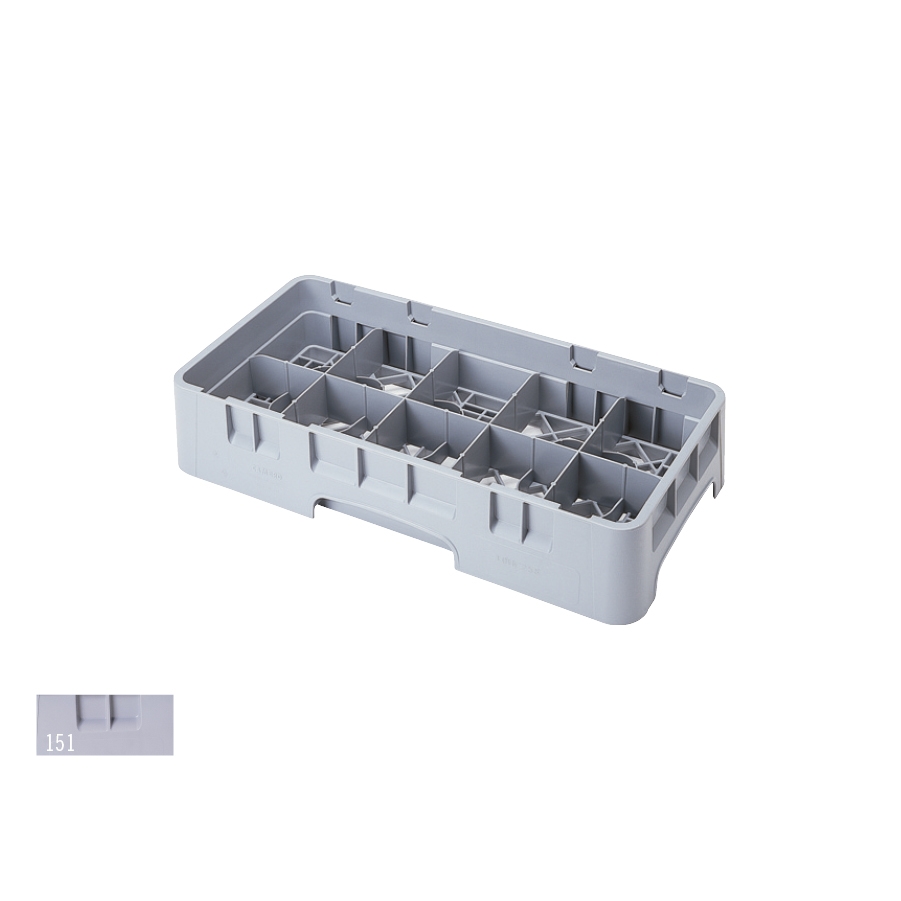 Cambro Camrack Soft Gray Half Size 10 Compartment Cup Rack, 19 3/4 x 9 7/8 x 5 5/8 inch -- 5 per case.