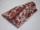 Tender Bison Lip On Ribeye, 10 Pound -- 2 per case.