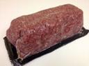 Tender Bison Ground Chubs, 5 Pound -- 2 per case.