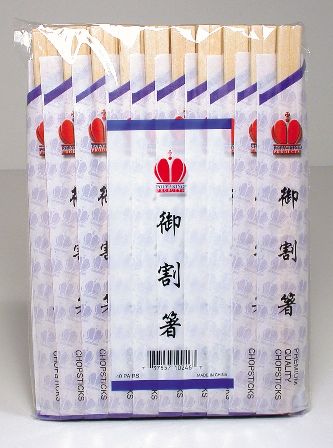 Goldmax 8 Inch Genroku Aspen Chopsticks, 40 Count -- 100 Per Case