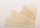 Goldmax Wooden Skewer, 4.5 inch -- 5000 per case.