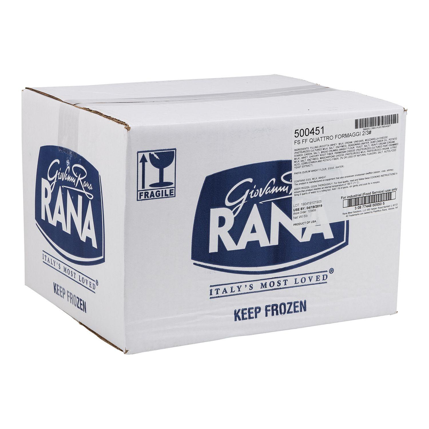 Product gallery 573412097