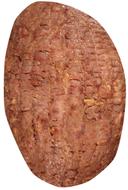 Kretchmar Medium Rare Roast Beef, 8.5 Pound -- 2 per case.