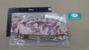 Vallehermoso Iberico Pork Spare Rib, 10 Pound -- 2 per case.