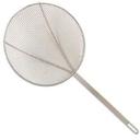 Alegacy Nickel Plated Square Mesh Skimmer, 9 inch Bowl Diameter.