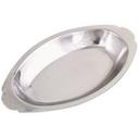 Alegacy Stainless Steel Oval Au Gratin Dish, 12 Ounce.