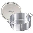 Alegacy Eagleware Heavy Duty 4 Gauge Aluminum Brazier with Cover, 18 Quart.