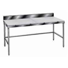 Poly-Top Table with 6 inch Backsplash - Tubular Base, 24 x 48 inch.