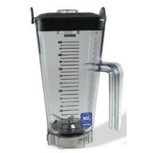 Vita Mix Standard Clear Stackable Container Only - No Lid, 48 Ounce.