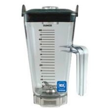 Vitamix Touch and Go High Impact Clear Stackable Container with Ice Blade Assembly and Lid, 48 Ounce.