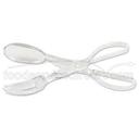 Alegacy Hinged Fork and Spoon Salad Set, 11 1/2 inch Length.