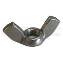 Alegacy Wing Nut Only - for French Fry Cutter.