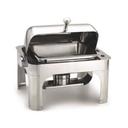 Alegacy Electric Savoir Half Size Dome Cover Electric Chafer, 17 x 15 1/8 x 15 1/2 inch.