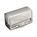 Alegacy 18/8 Stainless Steel Jumbo Straw Dispenser, 4 1/2 x 10 1/4 x 5 3/4 inch.