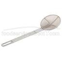 Alegacy Nickel Plated Round Reinforced Fine Wire Mesh Skimmer, 6 1/2 inch Bowl Dimension.