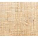 Cambro Rattan Rectangular Low Profile Rim Camtray, 8 x 9 7/8 inch -- 12 per case.