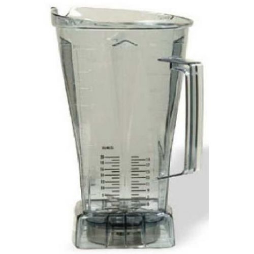 Vita Mix Clear Compact Blender Container Only with Wet Blade - No Lid, 32 Ounce.