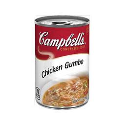 Product thumb gallery 57928