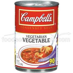 Product thumb gallery 61024