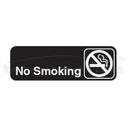 Traex White Imprint On Black No Smoking - Sign, 3 x 9 inch.