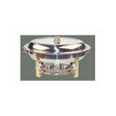 Winco Malibu Oval Gold Accent Chafer, 6 Quart -- 1 set.