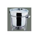 Winco Stainless Steel Soup Warmer Set, 7 Quart -- 1 set.