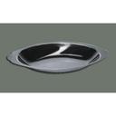 Winco Stainless Steel Oval Augratin Dish, 15 Ounce.