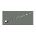 Winco Steel Bar Spoon, 11 inch.