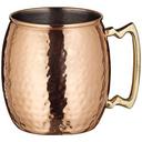 Winco Hammered Copper Plated Brass Handle Moscow Mule Mug, 20 Ounce -- 12 per case.