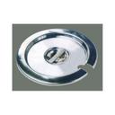 Winco Stainless Steel Cover Only - for 11 Quart Bain Marie Inset.