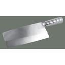 Winco Chinese Cleaver with Stainless Steel Handle, 8 1/4 x 3 15/16 inch.