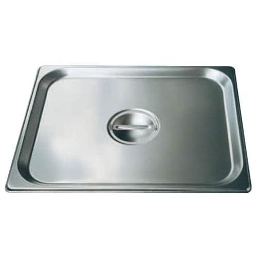 Winco 18/8 Stainless Steel Solid Cover Only - for Full-Size Steam Table Pan.