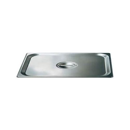Winco 18/8 Stainless Steel Solid Cover Only - for 1/4-Size Steam Table Pan.