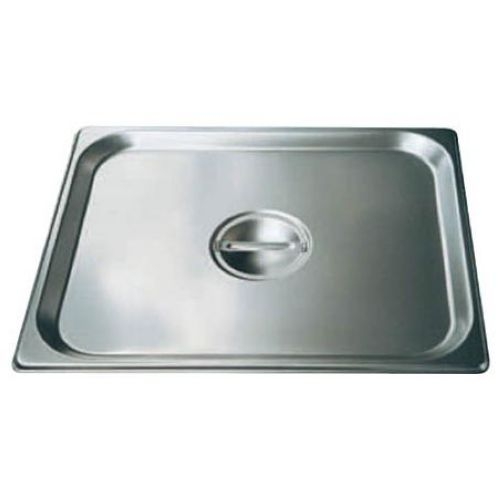 Winco 18/8 Stainless Steel Solid Cover Only - for 2/3-Size Steam Table Pan.