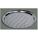 Winco Stainless Steel Swirl Round Service Tray, 12 inch.